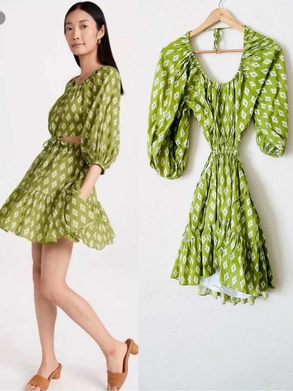 Charina Sarte XS Pouf cut out puff sleeve lined mini dress in green